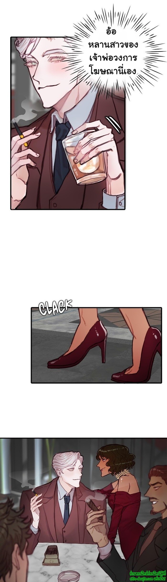 Stage of the Dark Souls EP 7
